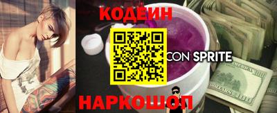 каннабис Конаково
