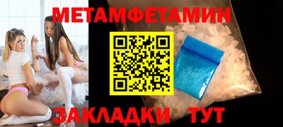 каннабис Конаково