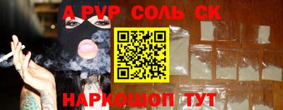 амфетамин Азнакаево