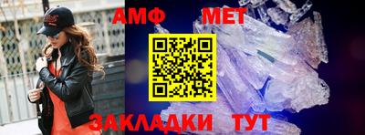 экстази Лениногорск