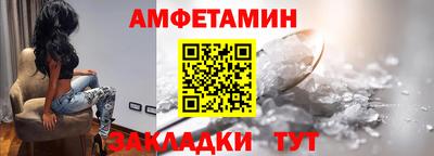 прущий лед Коммунар