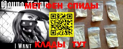 прущий лед Абакан