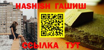 прущий лед Коммунар