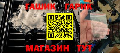 каннабис Конаково