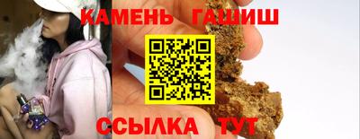 прущий лед Абакан