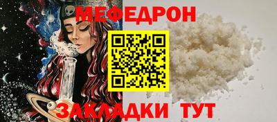 гидропоника Лесной