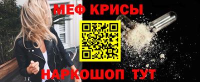 каннабис Конаково