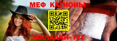 прущий лед Коммунар