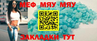 амфетамин Азнакаево