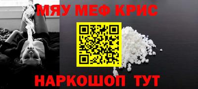 амф Комсомольск-на-Амуре