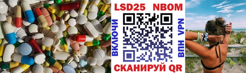 ЛСД экстази кислота  где найти наркотики  Саров 