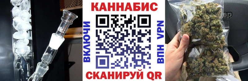 Каннабис тримм  магазин    Саров 